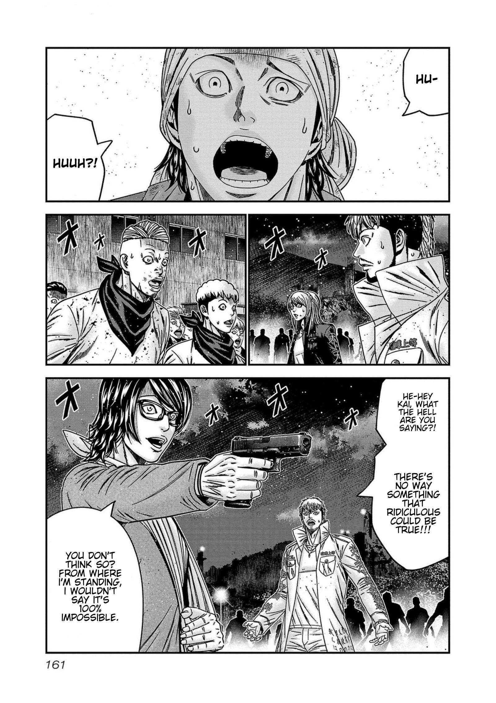 Out (Makoto Mizuta) Chapter 251 15